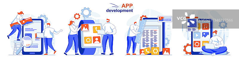 App开发概念集，App布局创建图片素材