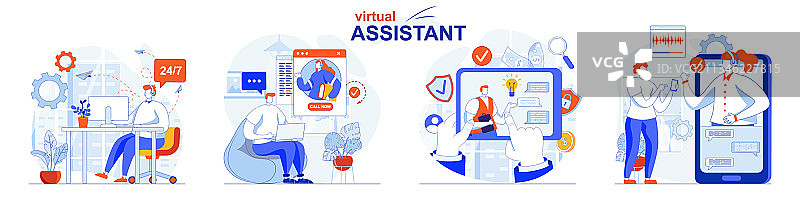 客户在线咨询虚拟助手图片素材