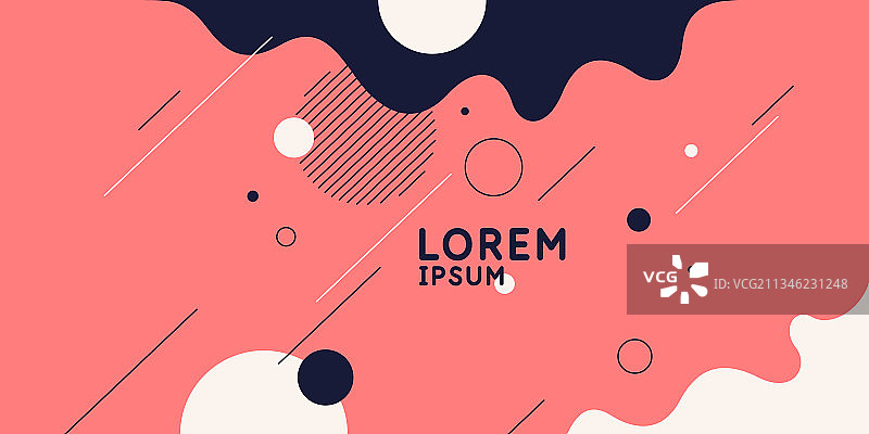 现代时尚风格的抽象背景图片素材