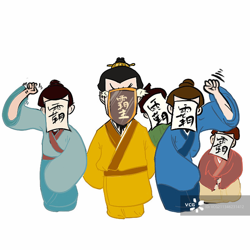 春秋五霸图片素材