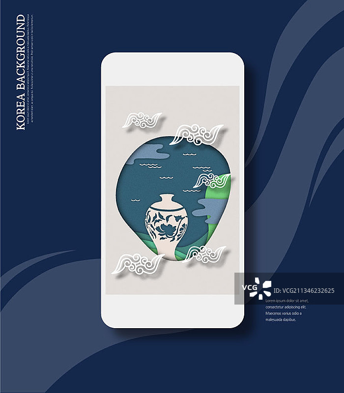 传统物品智能手机背景图片素材