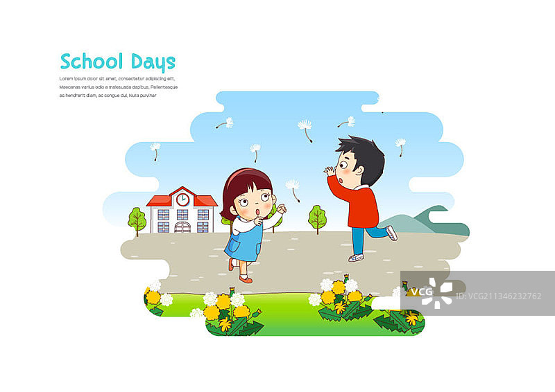 学生们在户外玩耍图片素材