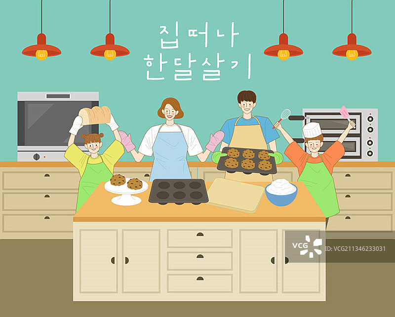 年轻女人、男人和孩子们一起烘烤饼干图片素材