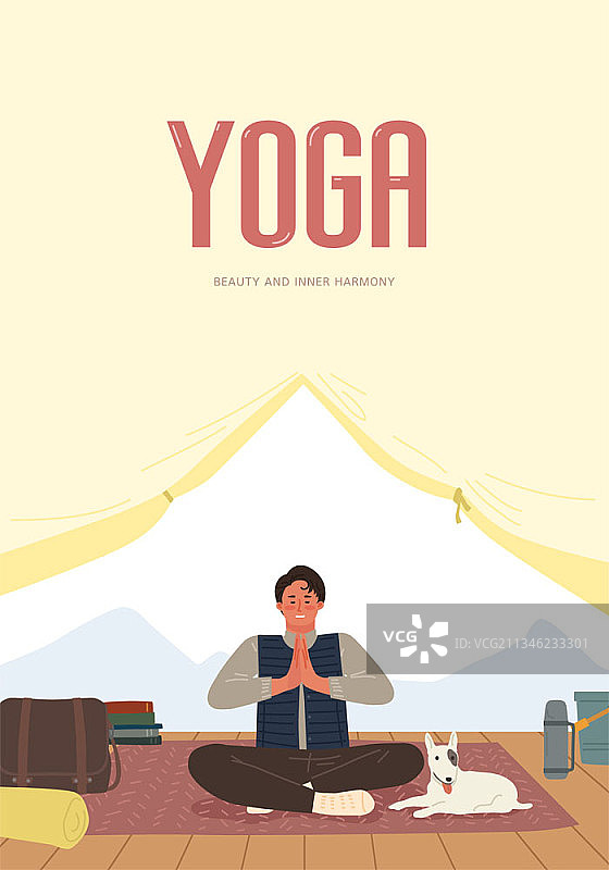 男人练习瑜伽图片素材