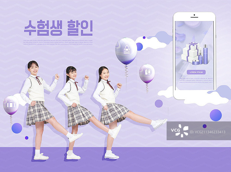 身穿校服的女孩们站立图片素材