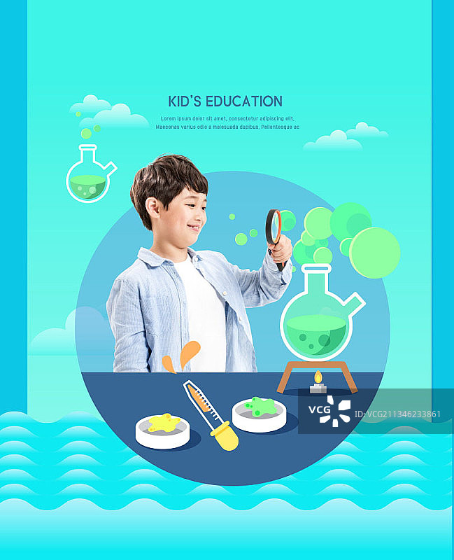 男孩在做科学实验图片素材