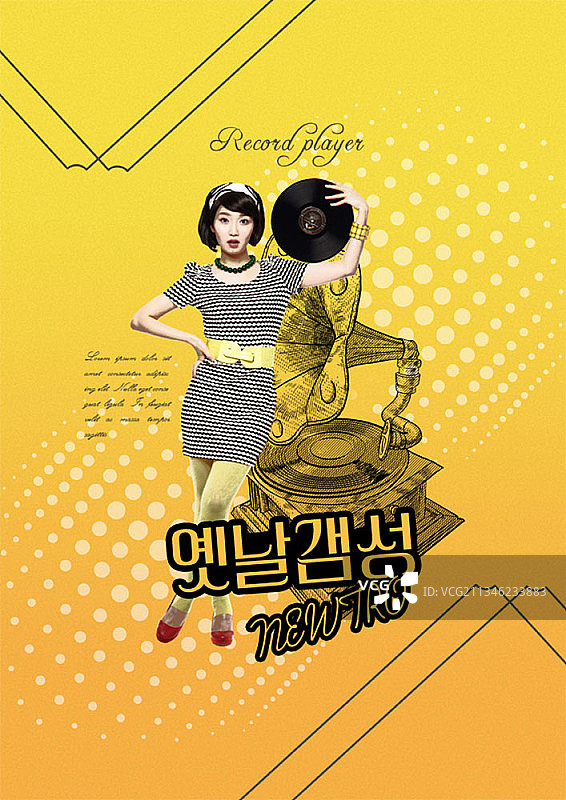 穿着复古服装、背景是留声机的女人图片素材