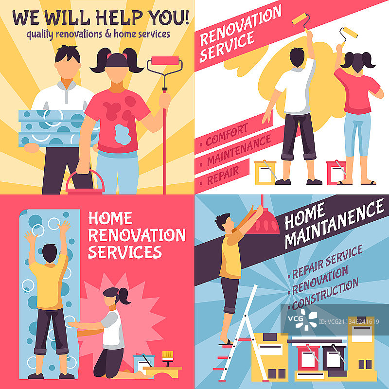 翻新广告组合系列图片素材