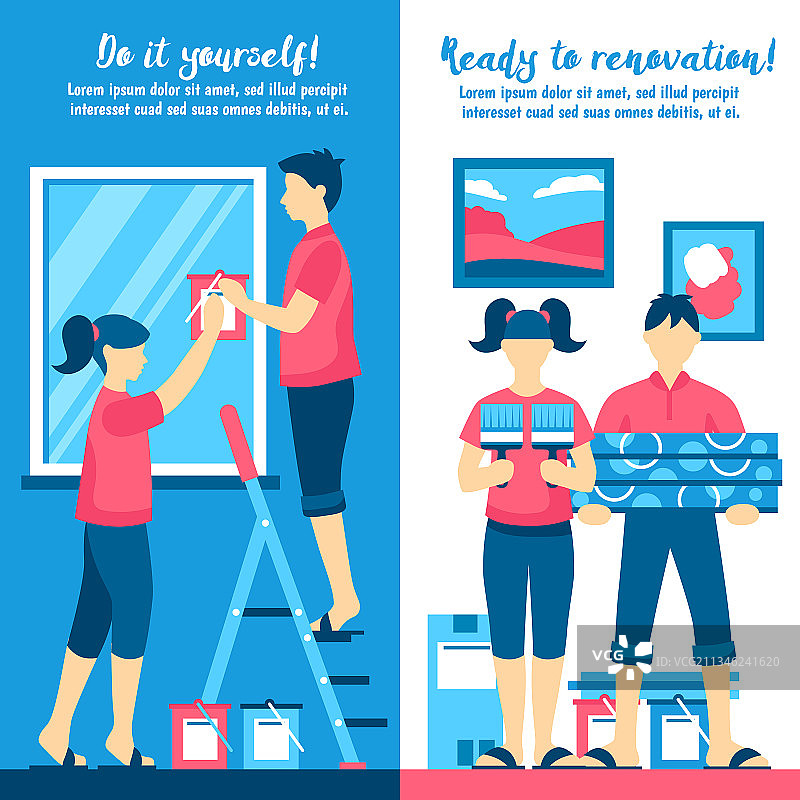 房屋装修竖版banner图片素材