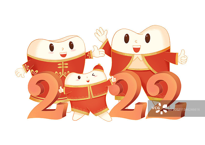 2022牙齿一家白底图片素材