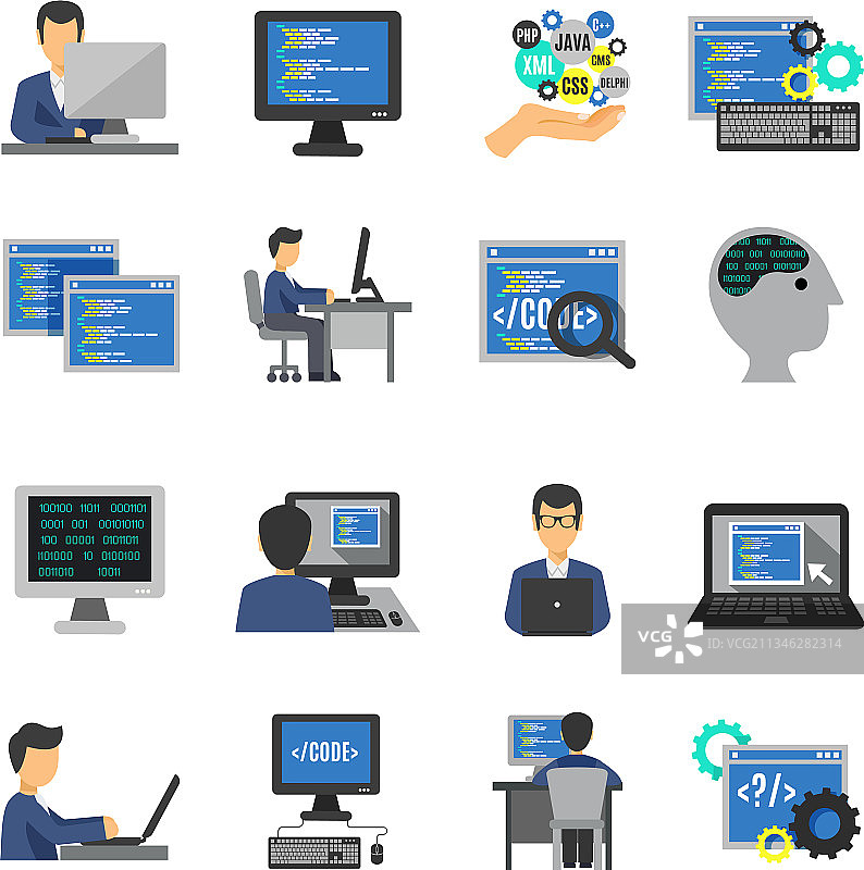 程序员图标扁平合集图片素材