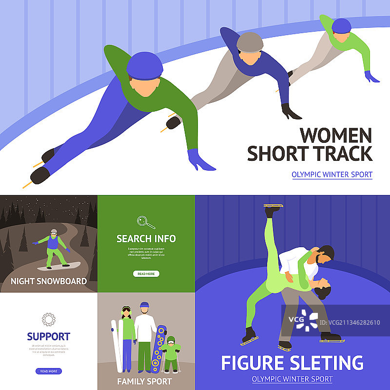 冬季运动套装图片素材