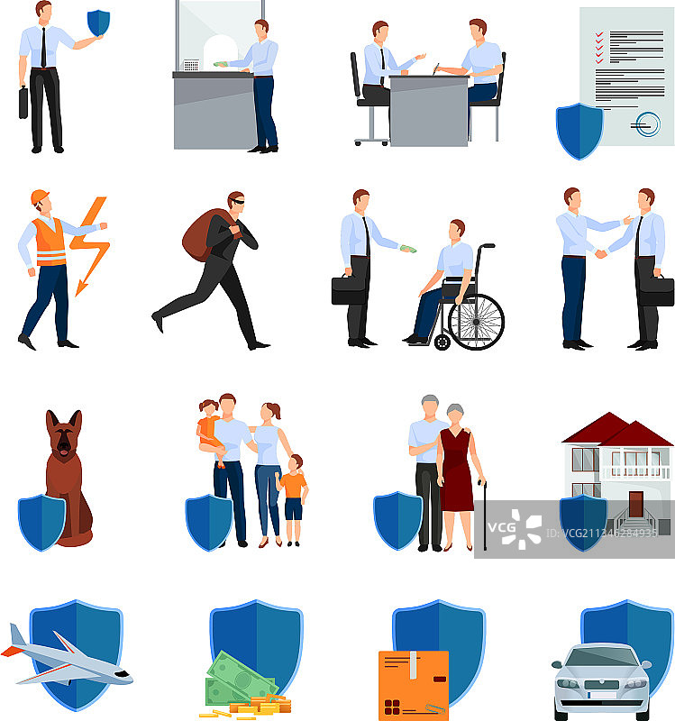 保险公司服务图标合集图片素材