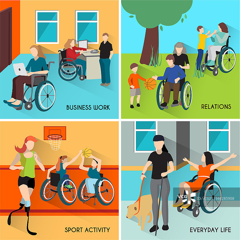 残疾人图标合集图片素材