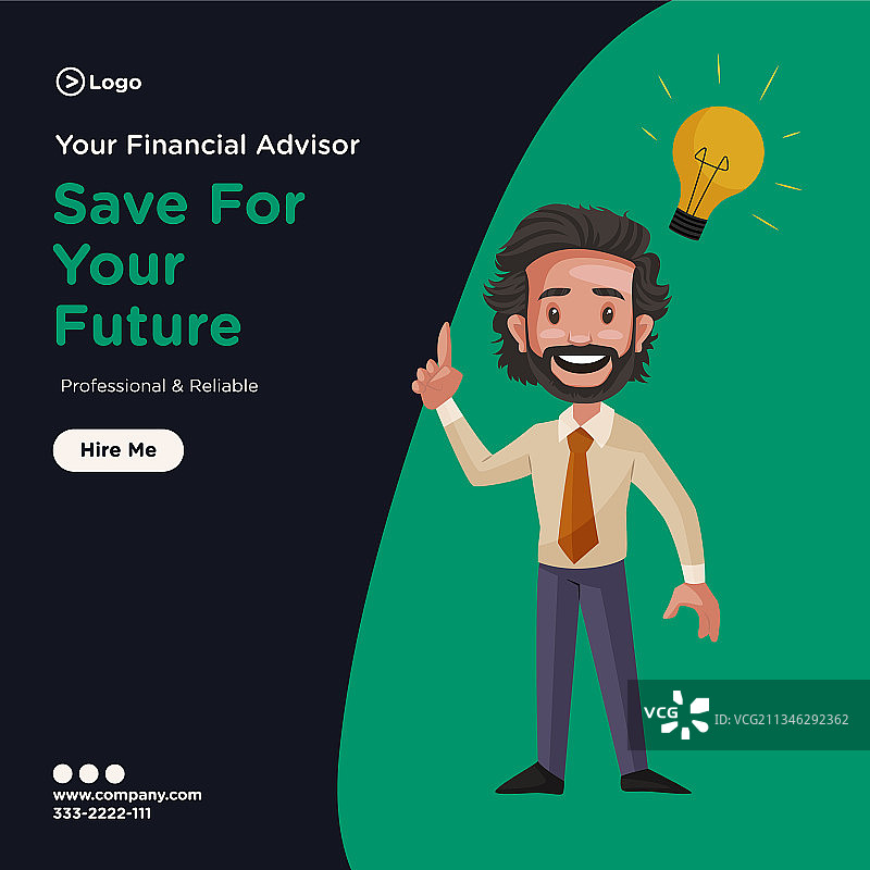 您的财务顾问banner设计图片素材