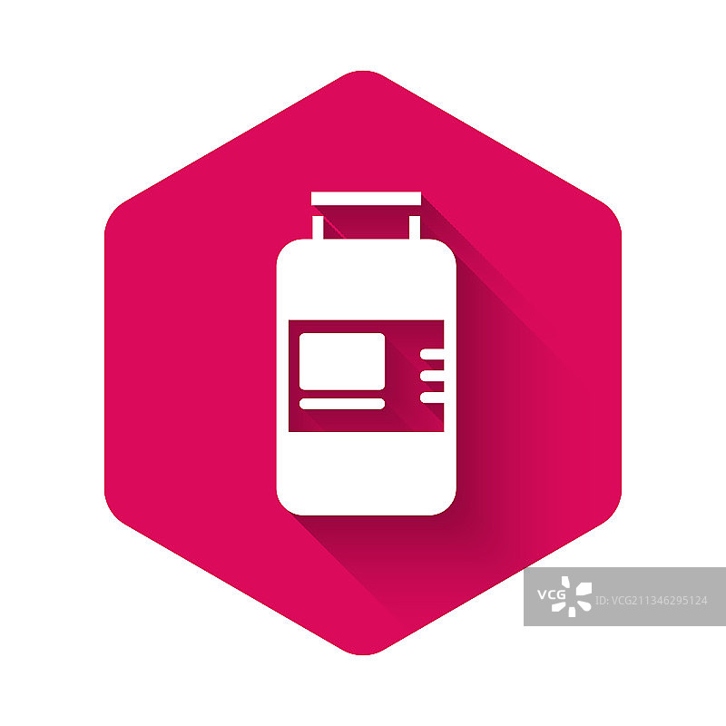 白色胶原蛋白精华和维生素图标图片素材