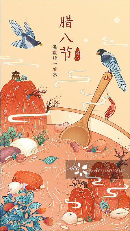 腊八节图片素材