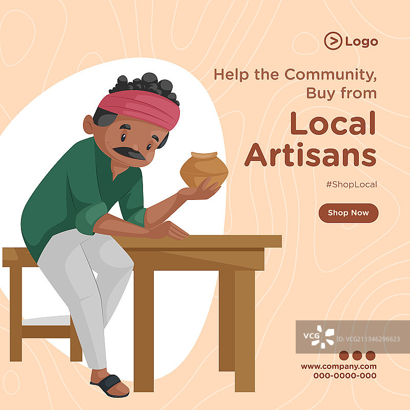 本地工匠banner设计图片素材