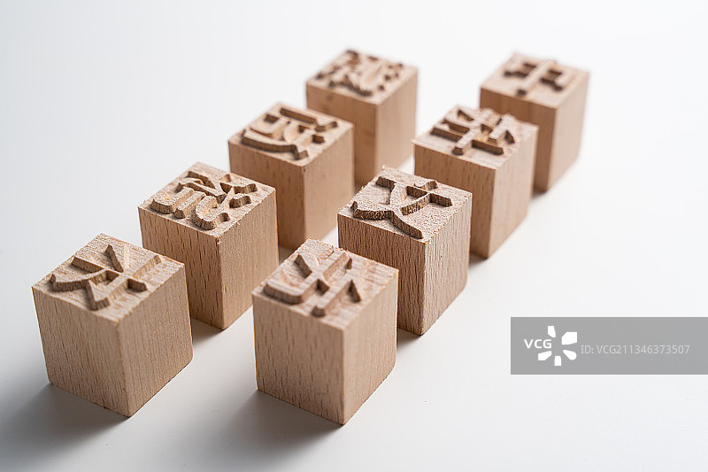 活字印刷图片素材