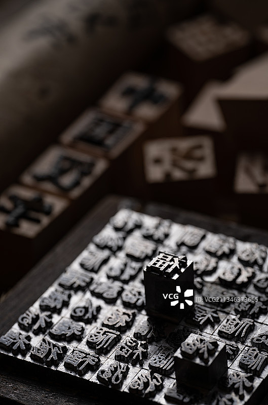 活字印刷图片素材