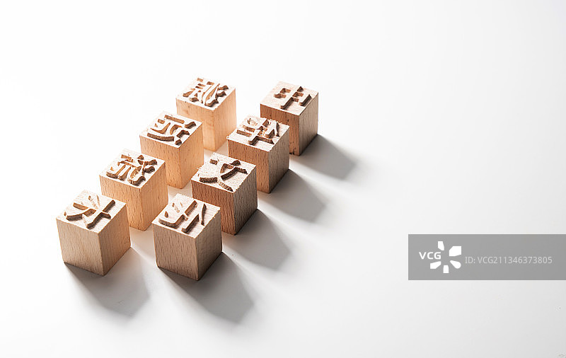 活字印刷图片素材