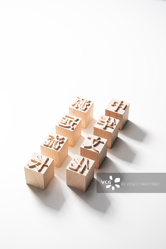 活字印刷术图片素材