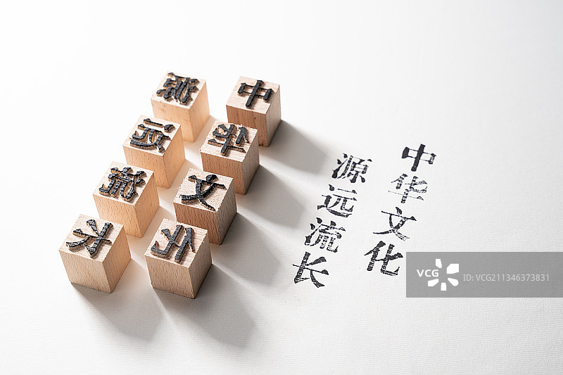 活字印刷图片素材