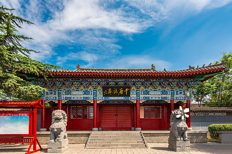 亚洲中国河南省洛阳市新安县千唐志斋博物馆图片素材