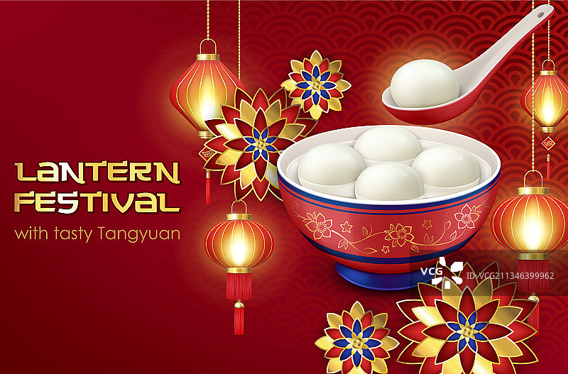 逼真细致的3D甜汤圆贺卡海报图片素材