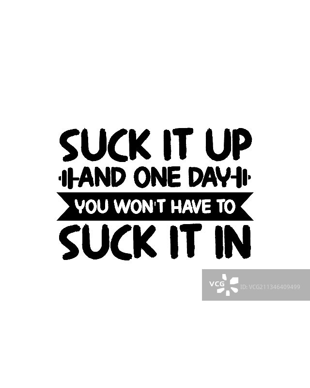 坚持下去，总有一天你不用再忍受图片素材