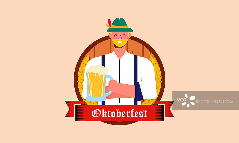 手绘慕尼黑啤酒节人物图片素材