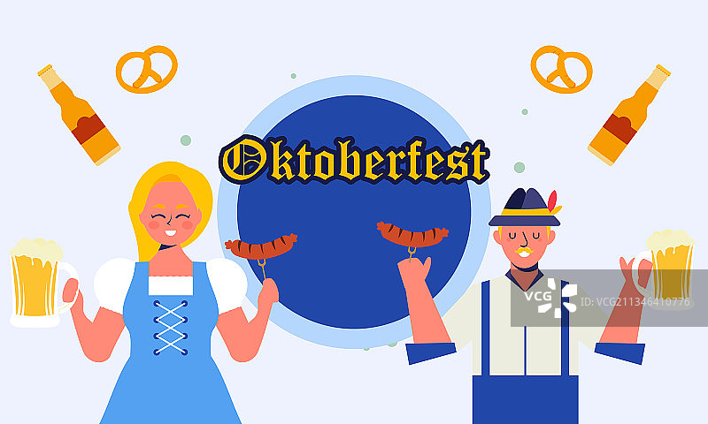 手绘慕尼黑啤酒节人物图片素材