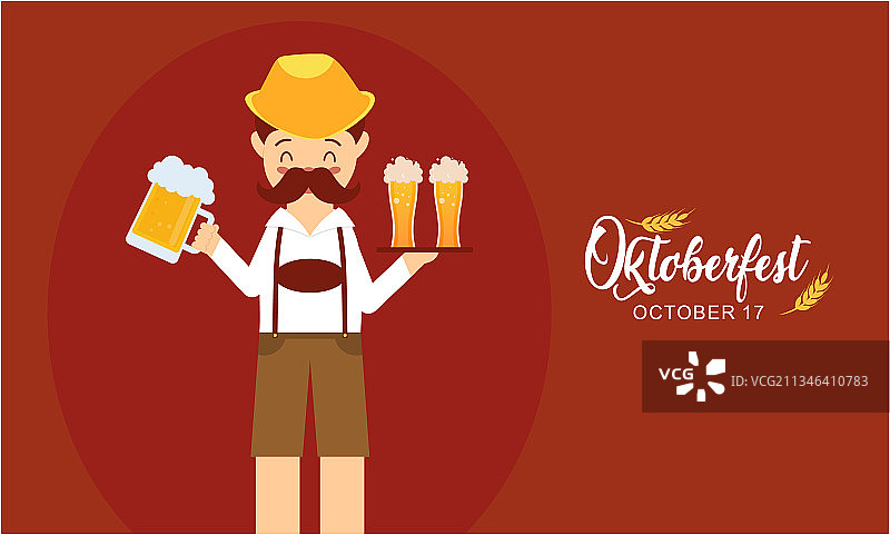 手绘慕尼黑啤酒节人物图片素材