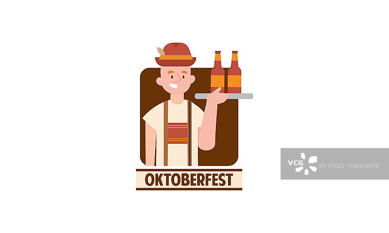 手绘慕尼黑啤酒节人物图片素材