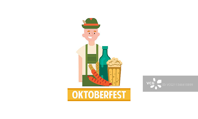 手绘慕尼黑啤酒节人物图片素材