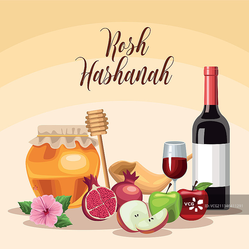 犹太新年海报图片素材