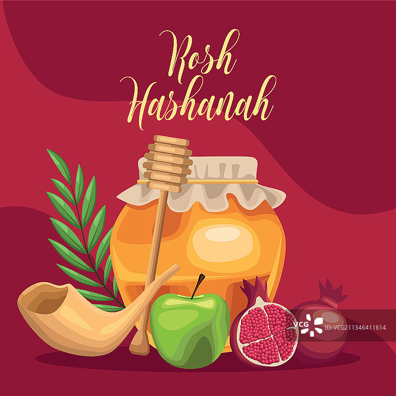 犹太新年明信片图片素材