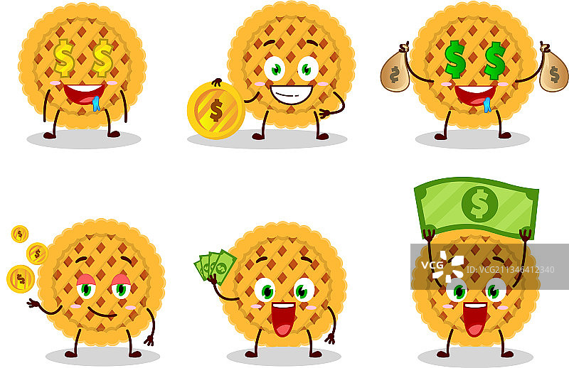 可爱表情南瓜派卡通形象图片素材