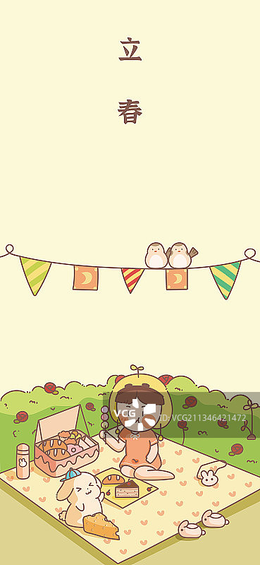 壁纸系列图片素材