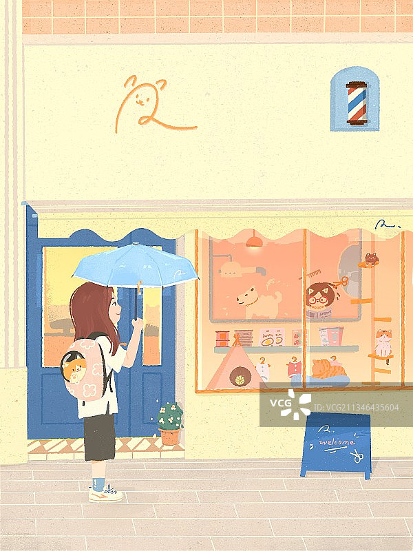 梦想宠物店插画图片素材