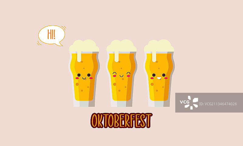 扁平风格的慕尼黑啤酒节logo图片素材