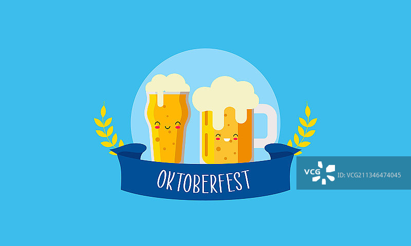 扁平风格的慕尼黑啤酒节logo图片素材
