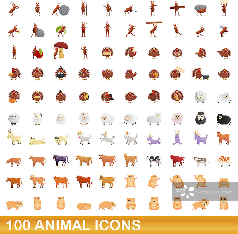 100个动物图标卡通风格图片素材