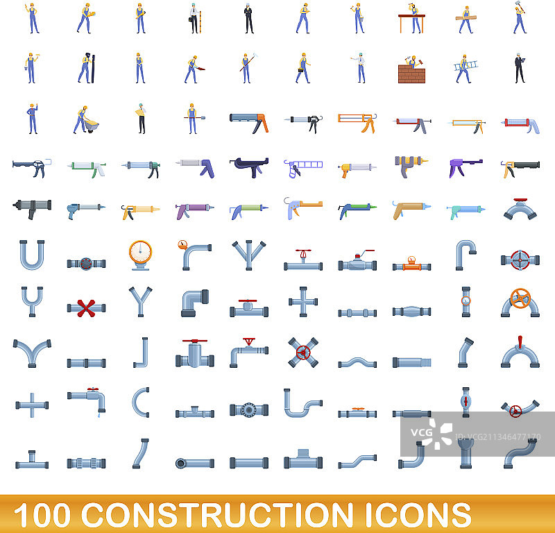 100个卡通风格建筑图标合集图片素材