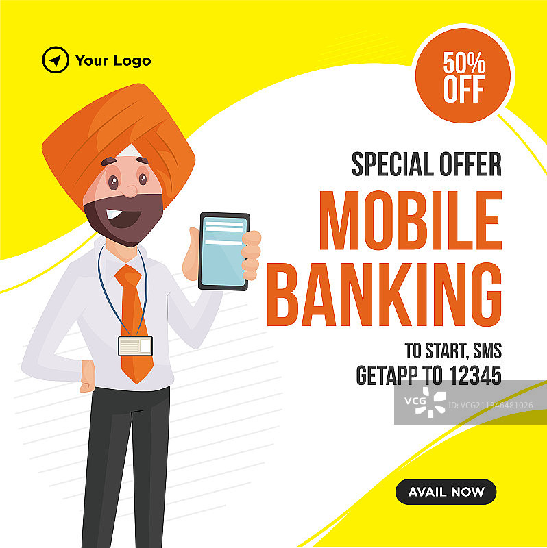 移动银行设计banner图片素材