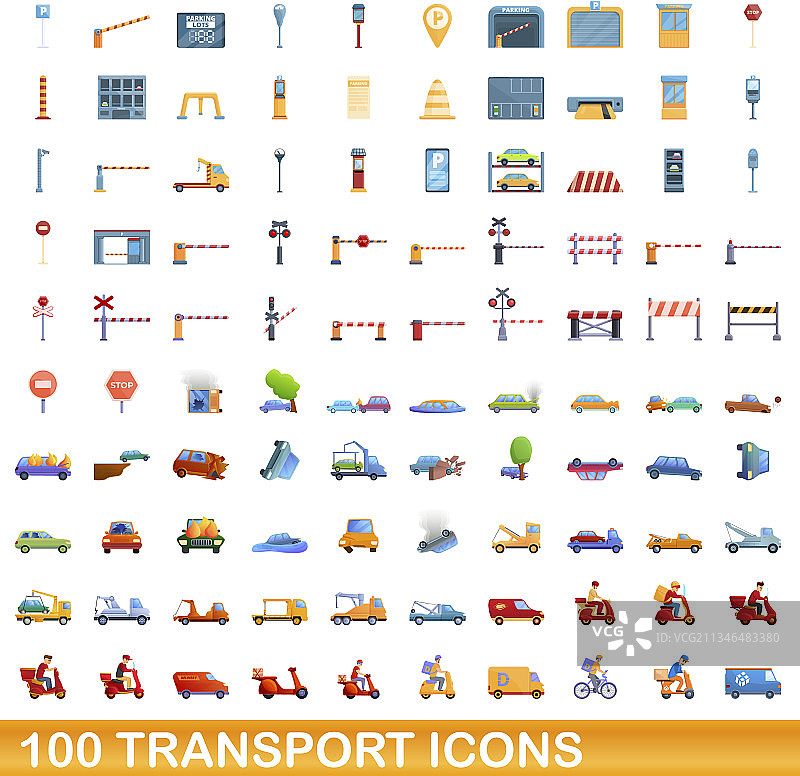100个卡通风格交通图标合集图片素材