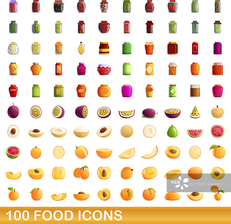 100个食物图标集，卡通风格图片素材