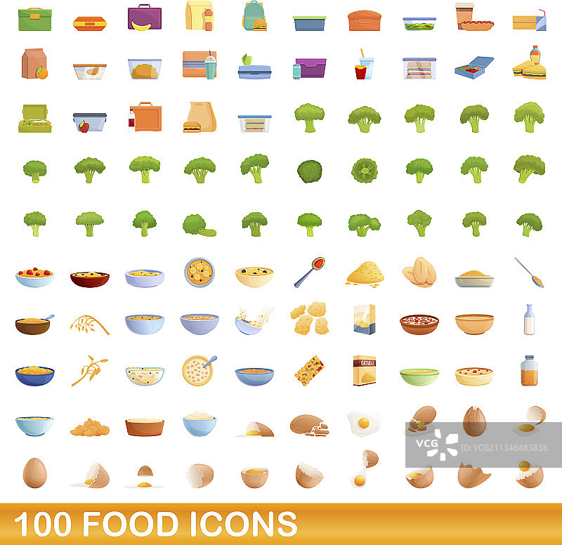 100个食物图标集，卡通风格图片素材