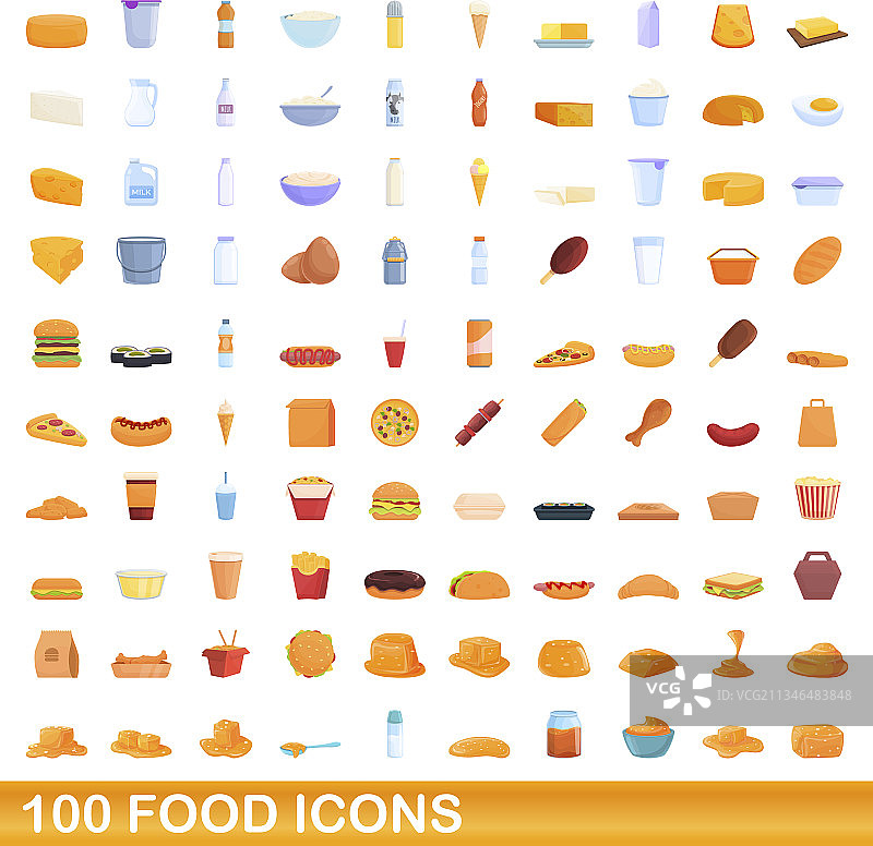 100个食物图标集，卡通风格图片素材