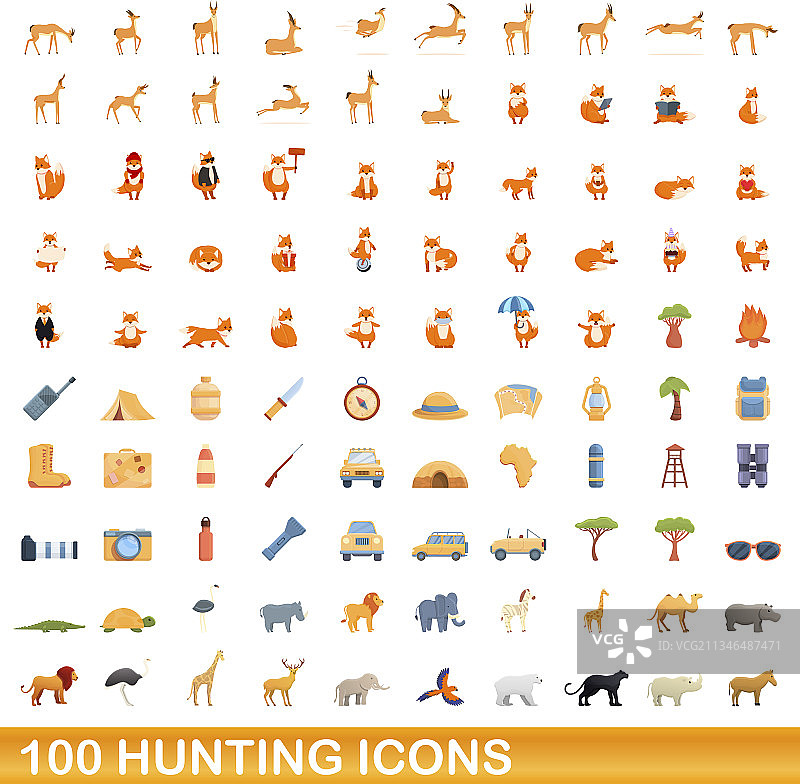 100个狩猎图标集（卡通风格）图片素材